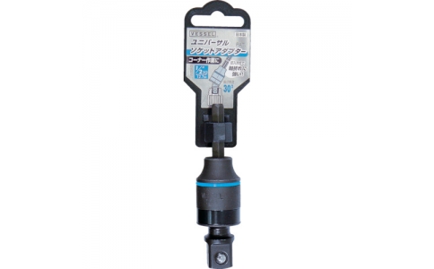 VESSEL 威威 A20 USQ3-雙單元通用插口適配器A20 USQ插口角9.5mm
