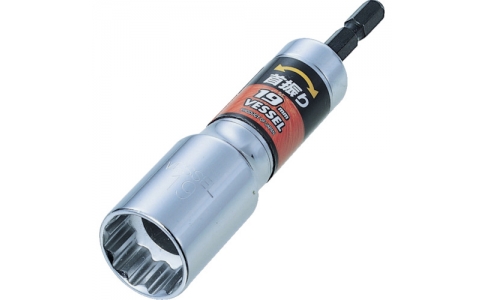 VESSEL 威威 WA2021-1搖頭套接字WA對邊22×１１３ｍｍ