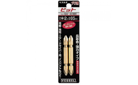 VESSEL 威威 GM 142150 雙頭金鉆頭 2本組GM 2×１５０ｍｍ