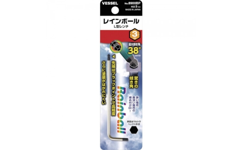 VESSEL 威威 8900 BP3 彩虹球L型扳手8900BP對邊3（1根裝）