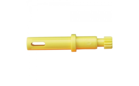SUGATSUNE A13 密鑰管理用訪問(wèn)掛鉤黃A13（150-0011-897）