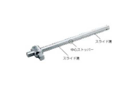 日本前田 TONE SL40-T型滑動手柄