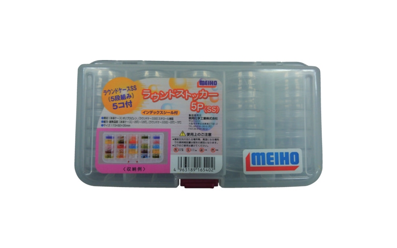 MEIHO 明邦化學 SRST-5P-MEHO圓形長筒襪5P