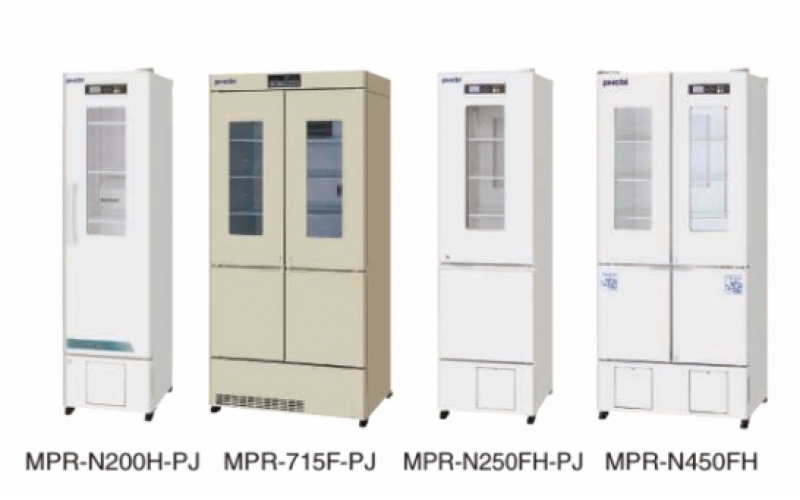 日本 ADVANTEC  ?藥用保冷?庫(kù)MPR系列  MPR-N200H-PJ/ MPR-N200SH-PJ  寬470mm