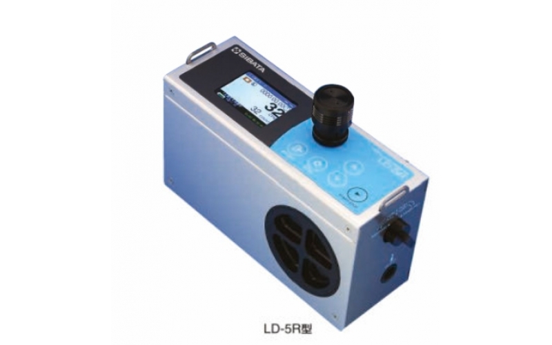 日本 ADVANTEC 數(shù)字粉塵計(jì)LD系列  LD-3S/ LD-5R/ LD-5D 用于作業(yè)環(huán)境和建筑物管理中的粉塵測(cè)量