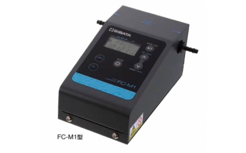 日本 ADVANTEC  ?微型泵用基準(zhǔn)流量計 FC-M1  攜帶方便<div   id=