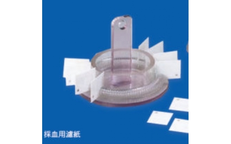 日本 ADVANTEC  ?採血用濾紙  I型/Ⅱ型  吸收性<div   id=