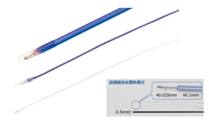 日本一手價格 OKAZAKI 岡崎 熱電偶模具型 T801-0/T801-1/T801-2  氣密性約為0.01MPa