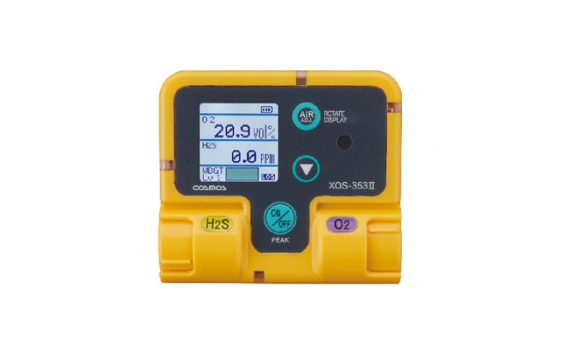 日本廠家 COSMOS 新宇宙 氧氣/硫化氫計  XOS-353II  震動（自動重設(shè)型）