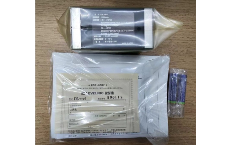 日本廠家 sk新瀉精機(jī) 水準(zhǔn)儀 DL-m4/DL-m4M/DL-m5/DL-m5W  主機(jī)沒有測(cè)量值顯示功能