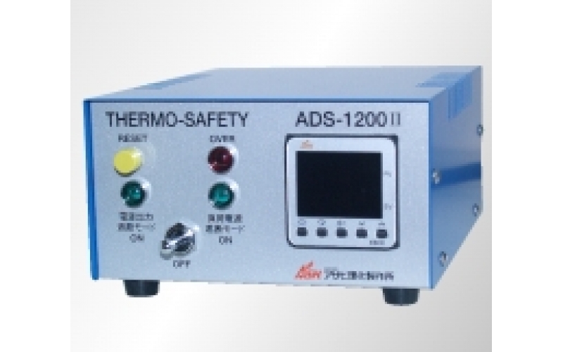 日本走空運(yùn) ASAHIRIKA 旭理化 ADS-1200 過(guò)熱保護(hù)器 ADH-400  K熱電偶規(guī)格