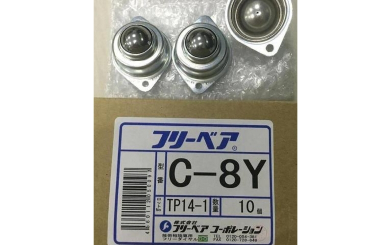 日本一手價(jià)格 FREEBEAR 福力百亞 萬向球 C-8Y  CS-8Y  滑動(dòng)負(fù)載
