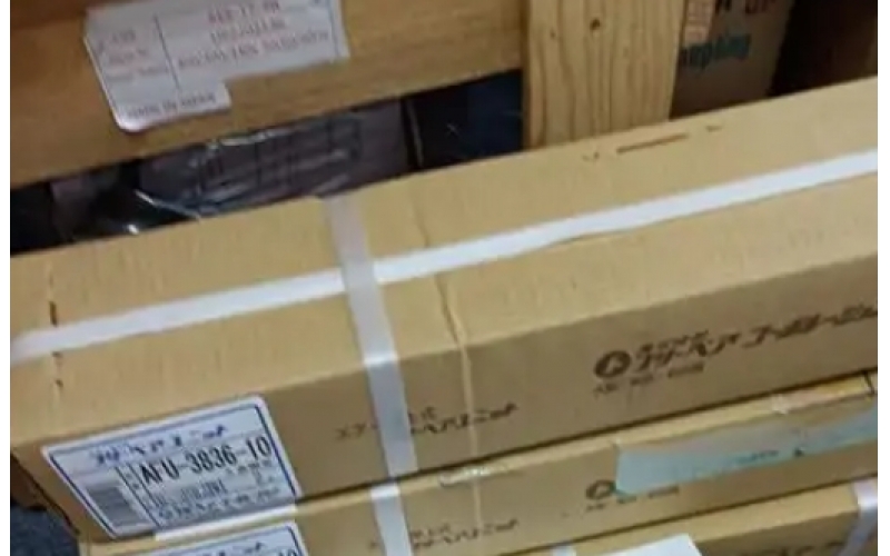 日本源頭報(bào)價(jià) FREEBEAR 福力百亞 舉模器 AFU-5050-4P-16  空氣浮起式