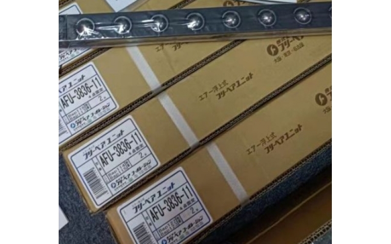 日本一手價(jià)格 FREEBEAR 福力百亞 自由舉模器 AFU-3232-1  模具自重