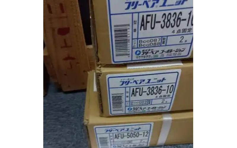 日本進(jìn)口 FREEBEAR 福力百亞 AFU-5036M-4P-9 舉模器 AFU-5036M-4P-8  連接時(shí)尺寸