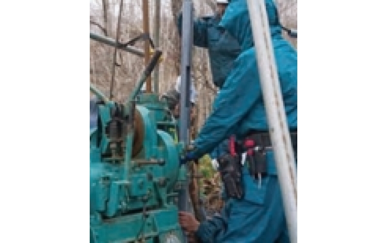 日本源頭報價 SEM 坂本電機 測斜儀 Dr.Clip  方位角測量