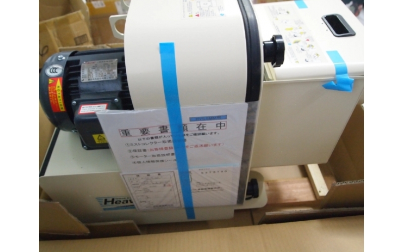 日本原裝 akamatsu 赤松電機(jī) 油霧機(jī)  SMM-150  SMM-100  離心旋轉(zhuǎn)