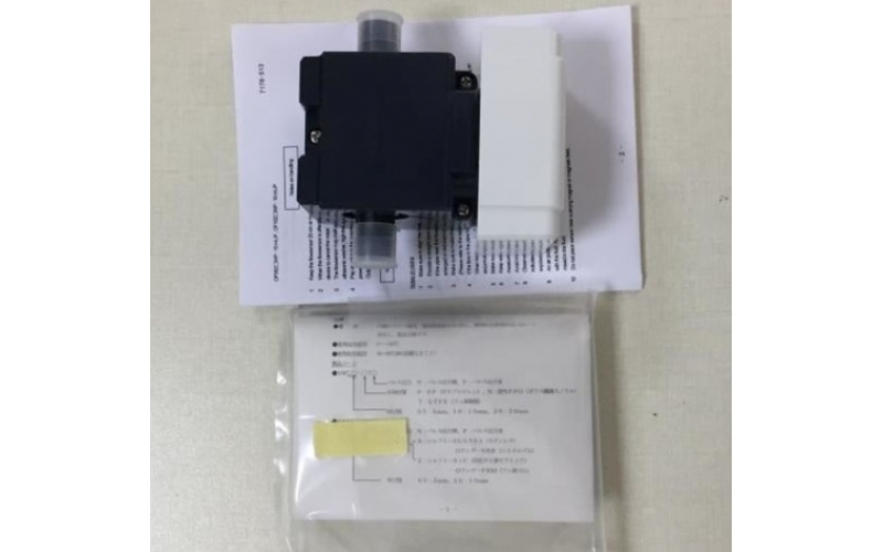 AICHITOKEI 愛知時(shí)計(jì) 均壓閥 A20Z-2 A25Z-1 也可以作為溢流閥 走空運(yùn)