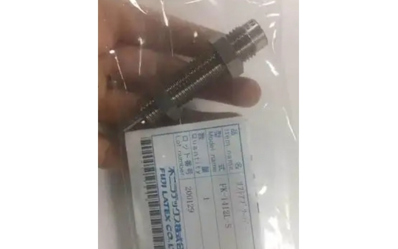 Fujilatex 不二精器  FA-1008PB1 FA-1008PB2 減震器  日本