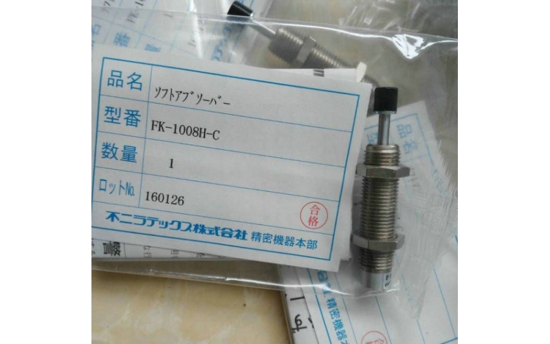 原裝 Fujilatex 不二精器 減震器  FA-2530GB FA-2530SL  行程（mm）30