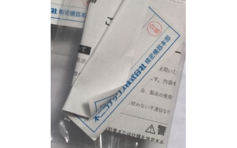 日本源頭報(bào)價(jià) Fujilatex 不二精器 減震器  FA-64100L-C  碰撞速度范圍