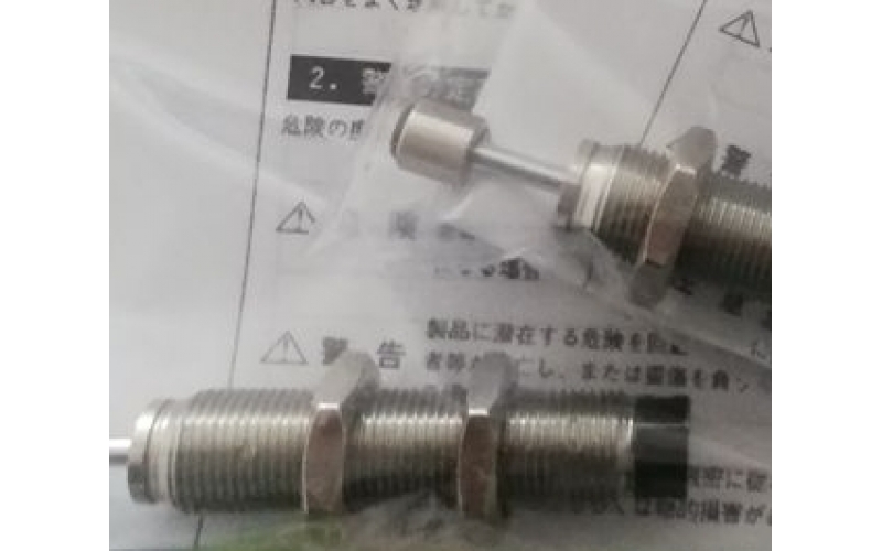 日本原裝 Fujilatex 不二精器 FK-0404L-C  FK-0404H-S  錐形孔口結(jié)構(gòu)