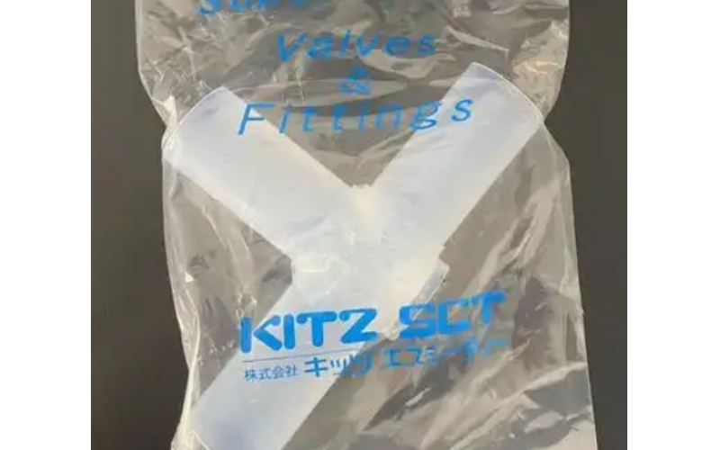 Kitzmf 過濾器  NHM-T4 單觸管連接 日本進(jìn)口