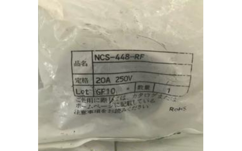 日本 nanabosi 七星科學(xué) NWPC446ADF18 接頭 NWPC446ADF16  極限操作電壓