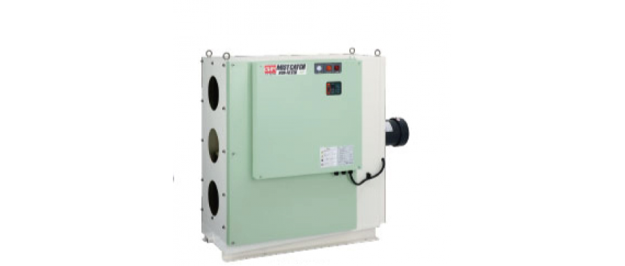 日本進(jìn)口 OHM 歐姆 油霧收集器  OMC-E315  節(jié)能<div   id=